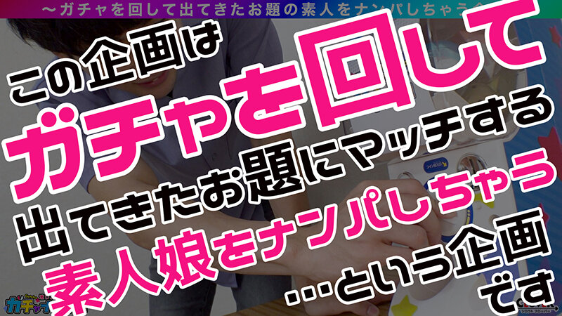 【淫美熟女】【NTR】なし崩し・貞操破り・レア/玲奈（人妻）/長年のセックスレスに悩む爆乳G乳妻を神引き！お淑やかな奥さんに見せかけて実は超どスケベ！爆乳を揺れ回しながら激しく腰振り快感を貪る！オッパイをFULLに使い他人チ●ポを献身ご奉仕パイズリ＆乳首コキ！旦那の前では…1stcv00443